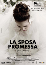 Locandina La sposa promessa